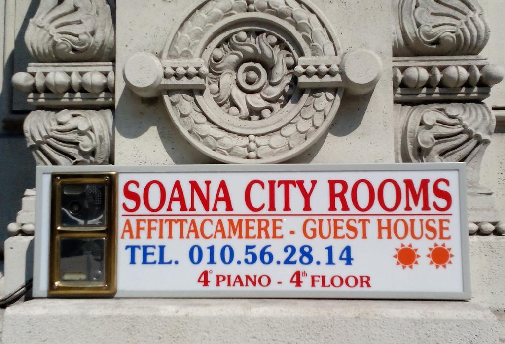 جنوة Soana City Rooms المظهر الخارجي الصورة